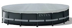 Тент для каркасного басейну Intex 28040 (Діаметр 488см)