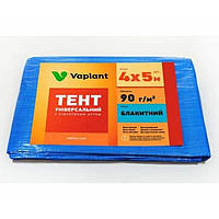 Універсальний тент-підстилка Welltex-Vaplant 4x5 м щільність 90 г/м²