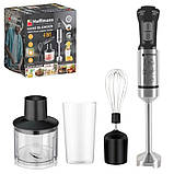 Блендер занурювальний з насадками 4в1 кухонний HM-8026 Hoffmans Electronics Ручний подрібнювач для дому 1000W, фото 6