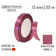 Стрічка атласна 12 мм 018 Рожева фрез | Pink Dust 33 м