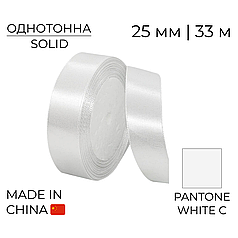 Стрічка атласна 25 мм 000 Біла | White 33 м