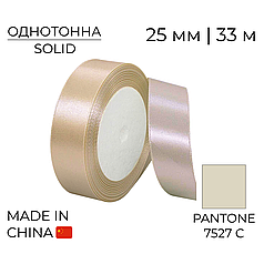 Стрічка атласна 25 мм 009 Бежева | Beige 33 м