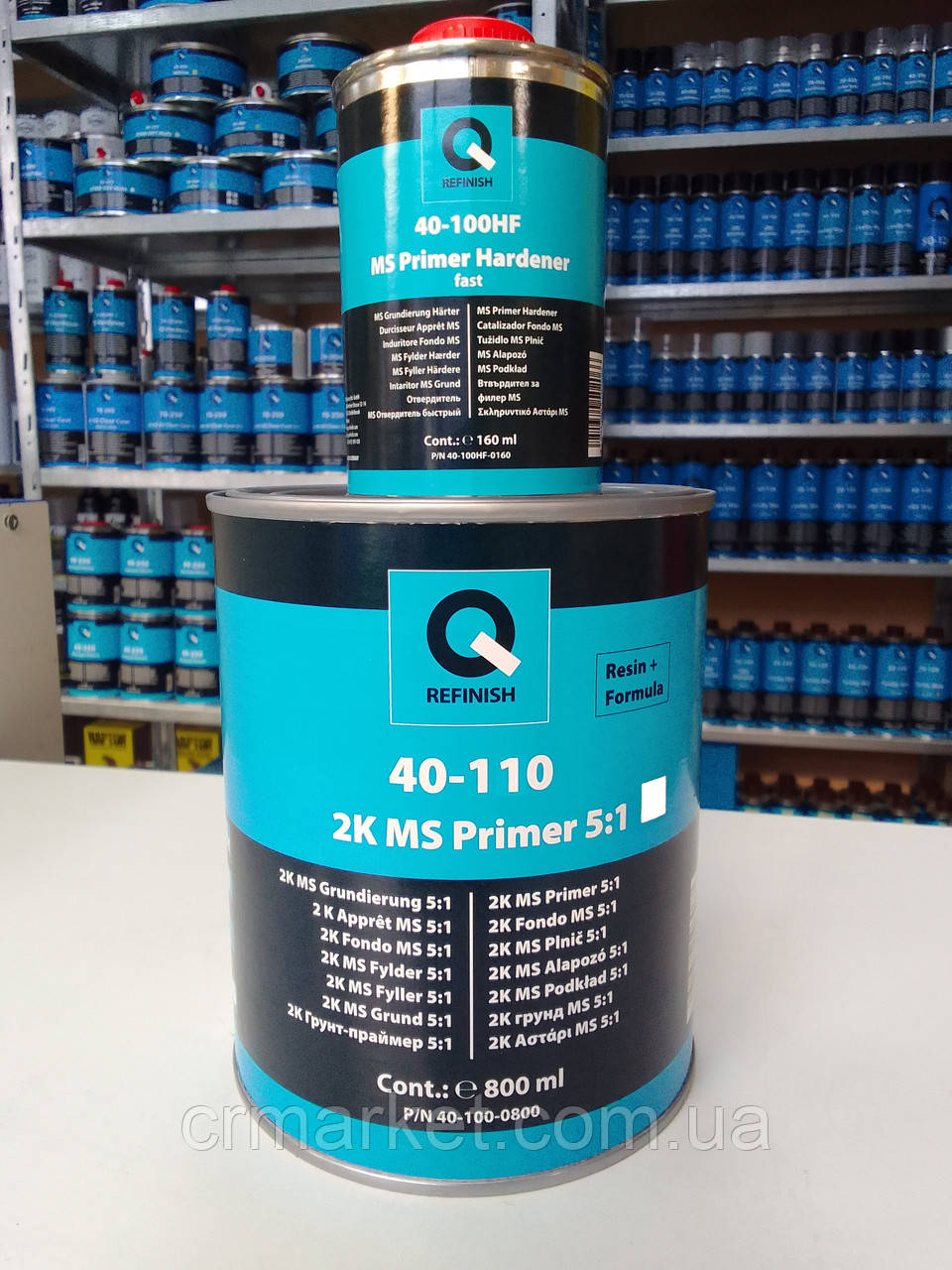 Q-REFINISH 40-110 Грунт 2K MS FILLER 5:1 білий (0,8 л) + затверджувач MS fast (0,16 л), фото 1