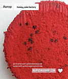 Сухий водорозчинний червоний барвник - Понсо 4R (E124), 20 гр., фото 3