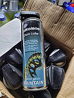 Мастило для ланцюгів Fuchs SILKOLENE CHAIN LUBE, 500 мл