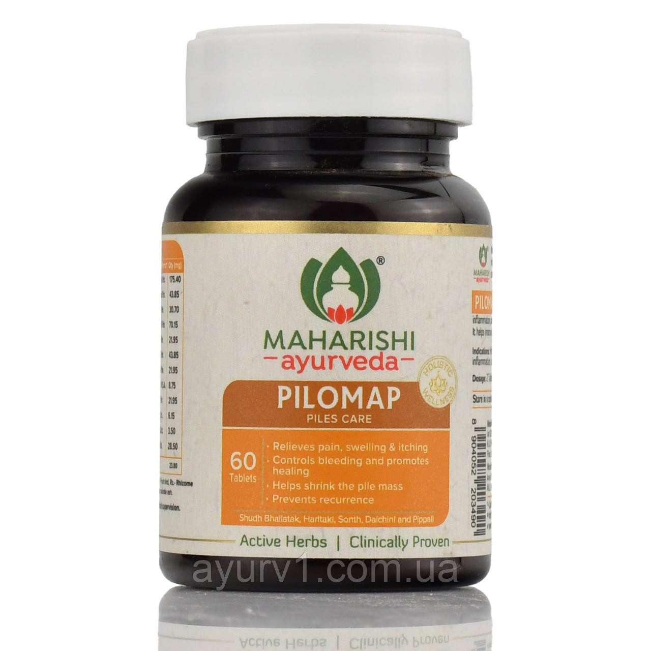 Піломап Махаріші Maharishi Ayurveda, Pilomap, 60 tab геморой, фото 1