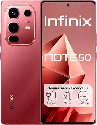 Infinix Note 50 8/256Gb NFC Burgundy Red (X6858) UA, фото 1