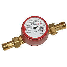 Лічильник для води BMeters GSD8-RFM Ø1/2" опція M-BUS (L=110 мм / T=90°) 8MA00C12CSCMVS