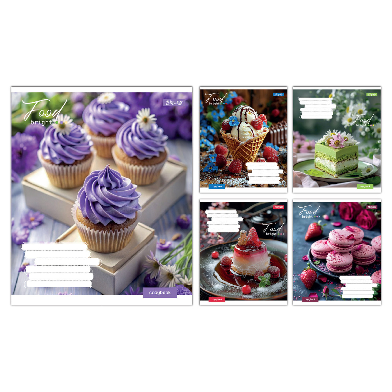 Набір зошитів 96арк. лінія 1Вересня Bright Food, уп.5шт. (768139)