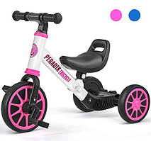 Біговел дитячий триколісний велосипед Peradix 3в1 для дітей 1-3 років, триколісний велосипед для малюків зі знімними педалями