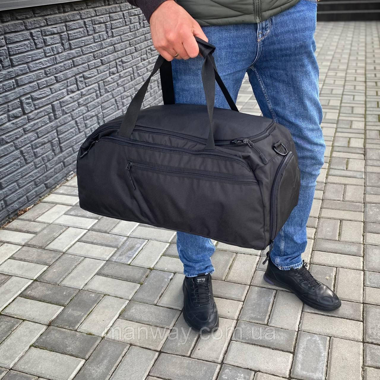 Спортивна сумка з відділенням для взуття для тренувань дорожня чорна Under