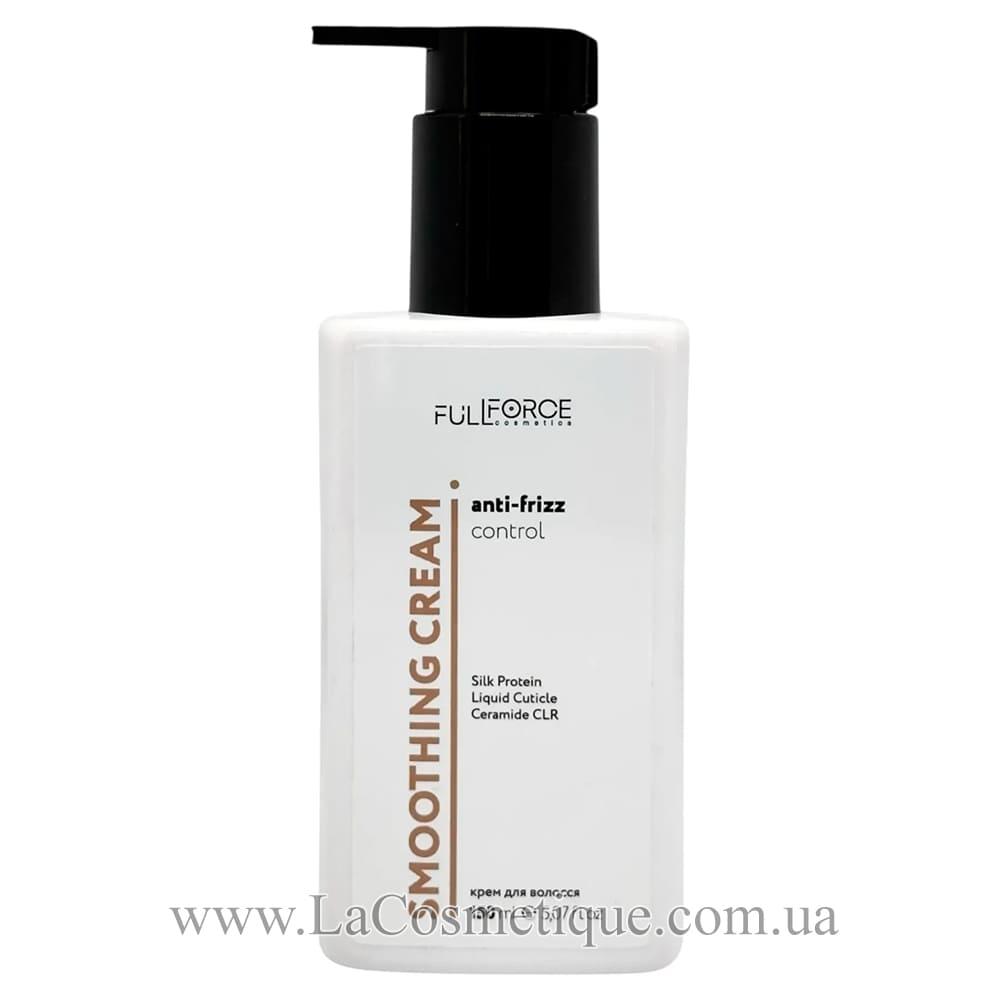 Крем-термозахист Full Force smoothing cream anti-frizz control 150 мл, фото 1