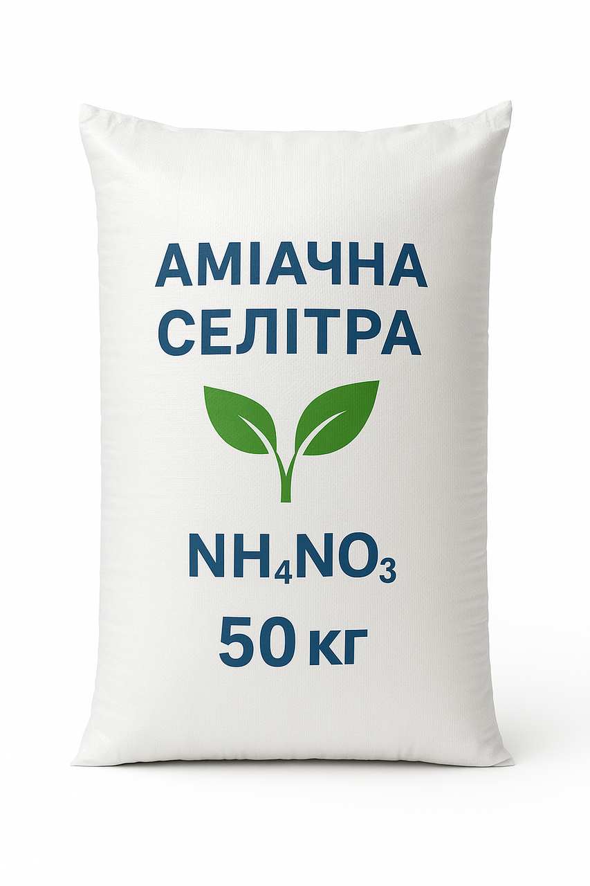 Аміачна селітра MyChem 50 кг мішок