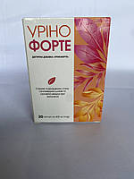 Урино Форте (Уріно Форте)