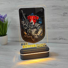 LED нічник, дитячий нічник Пес Патрон, нічник з Патроном для дитини, LED нічник Пес Патрон