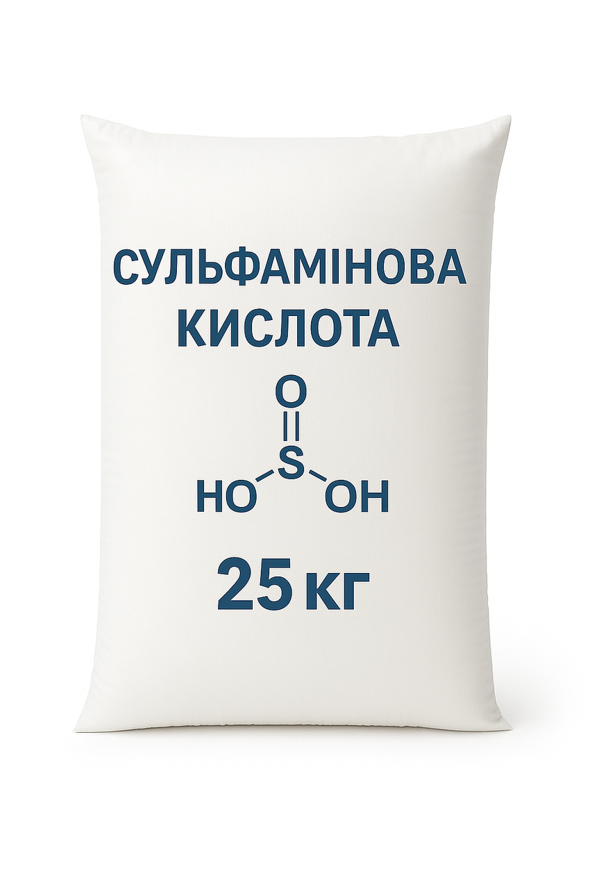 Сульфамінова кислота 25 кг