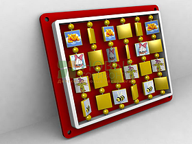 Ігрова настінна панель «Запам'ягайка»