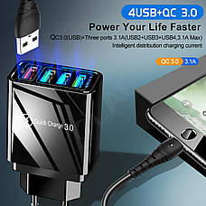 Мережевий зарядний пристрій швидкого заряджання 4 port USB Quick Charge 3.0 Black (12W). Швидка зарядка для телефону, фото 3
