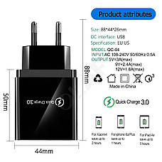 Мережевий зарядний пристрій швидкого заряджання 4 port USB Quick Charge 3.0 Black (12W). Швидка зарядка для телефону, фото 5
