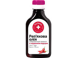 Олія для волосся 100мл Репяхова з Червоним перцем ТМ THE DOCTOR HEALTH CARE
