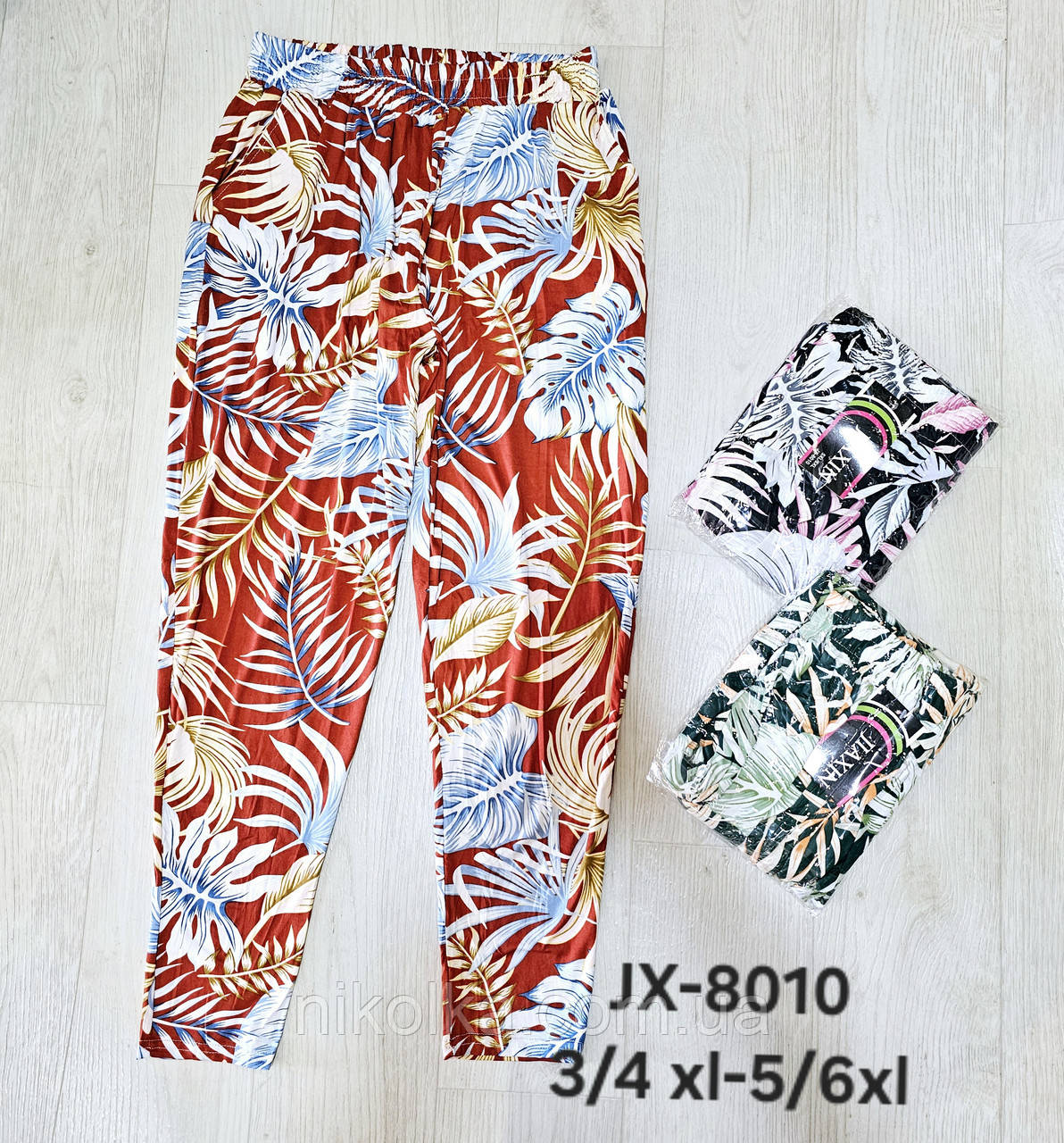 Брюки літні жіночі оптом, 3XL/4XL-5XL/6XL рр.,  арт. Hay-JX-8020, фото 1