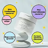 Пілінг-пади з BHA і PHA кислотами Needly Daily Toner Pad, 60 шт, фото 4