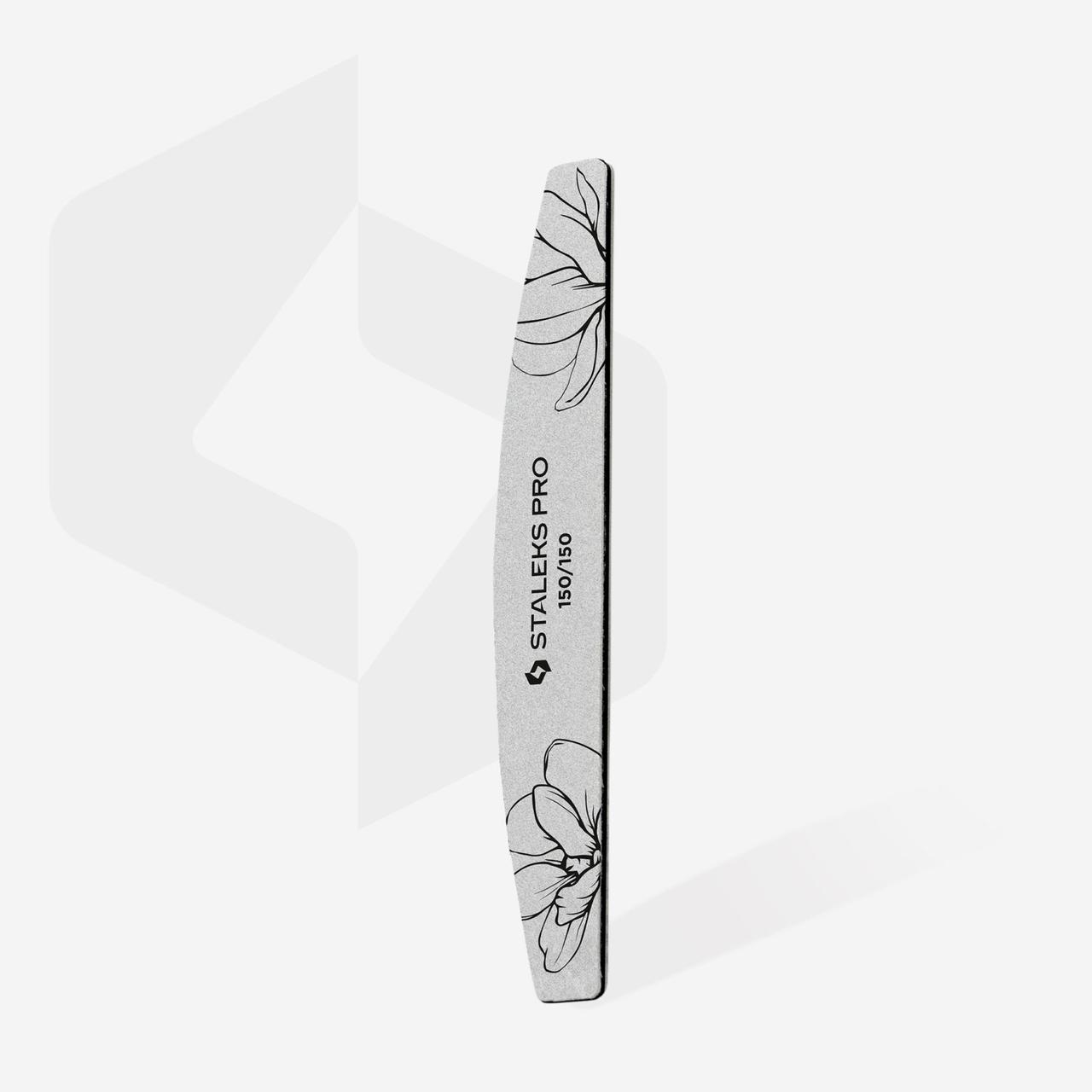 Пилка півмісяць мінеральна STALEKS EXPERT 150/150 грит (25 шт)