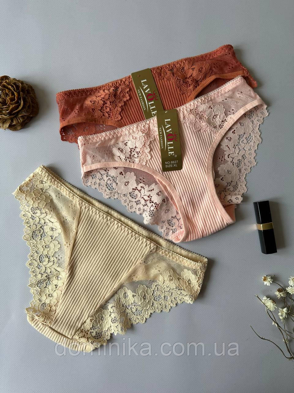 Набір жіночих трусиків сліп XS з мереживом Lavolle упаковка 3шт