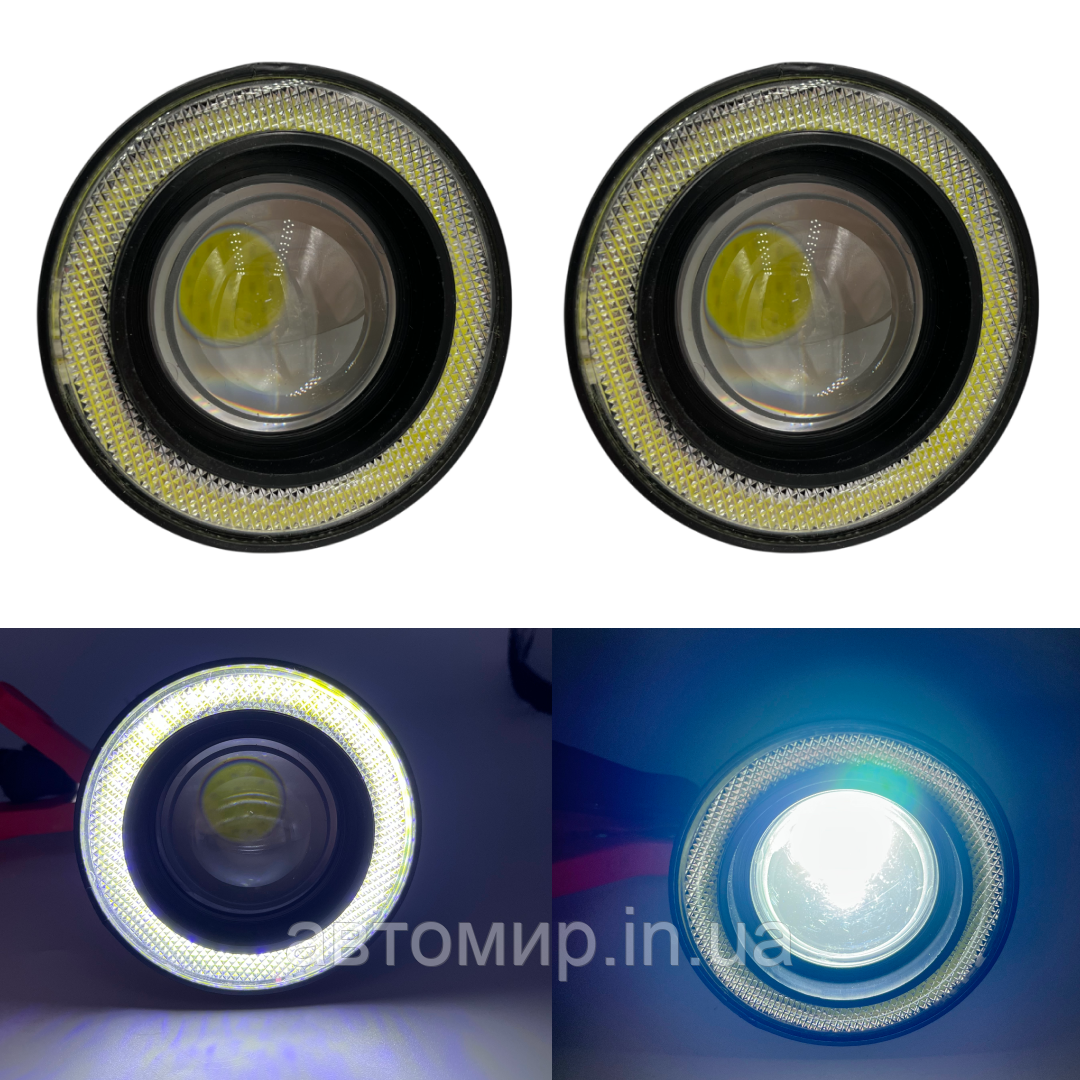 Додаткова світлодіодна LED лед міні/mini фара лінза 10W 12V 3200L білого кольору з ДХО 86 ММ (2 шт), фото 1