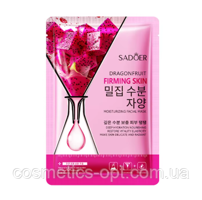 Тканинна маска для насиченої сяючої шкіри з драгон фруктом Sadoer, 25 ml, фото 1