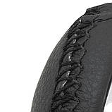 Mazda Xedos 6 92-99 ручка КПП ЧОРНА ШКІРА 6 СК., фото 9