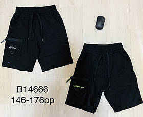 Шорти для хлопчиків оптом, Grace, 146-176 рр., арт. B14666