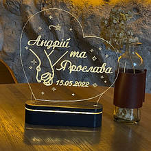 LED нічник для закоханих, 3D нічник для пари, нічник сердечко, нічник love, світильник для закоханих