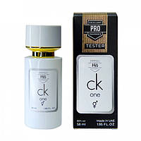 CK One - Tester 58ml