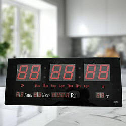 Годинник світлодіодний настінний — LED Number Clock 3615