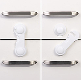 Замки безпеки для дітей Baby Safety Locks - Захист шаф, ящиків, меблів від дітей, білий(9.5x3.6 см) 2шт, фото 2