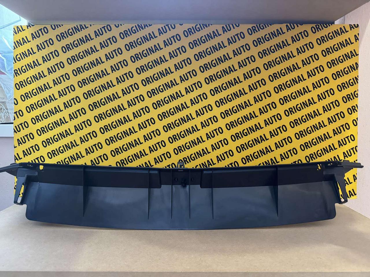 Дефлектор радіатора нижній Mazda CX-30 20-23 2.5 DGJ250A20A, фото 1