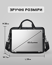 Шкіряна чоловіча сумка-портфель для документів та ноутбука чорна MK39848, фото 5