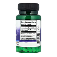 Піколінат цинку підвищена сила дії Zinc Picolinate Swanson 50 мг 60 капсул, фото 2