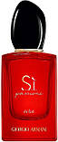 Парфумована вода Giorgio Armani Si Passione Eclat 100ml, Тестер, фото 2