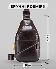Сумка-слінг чоловіча шкіряна коричнева Tiding Bag - MK03983, фото 5