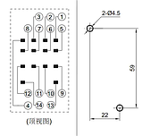 Реле MY4N-J JYIO AC220V з колодкою, фото 8