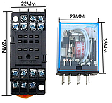 Реле MY4N-J JYIO AC220V з колодкою, фото 5