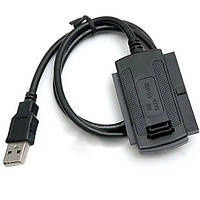 Перехідник USB 2.0 — SATA IDE 2.5 IDE 3.5 з блоком живлення (001935)