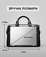 Чоловіча сумка для ноутбука й документів чорна SK N76955, фото 5