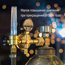 Регулятор витрати, редуктор АР-40/У-30-2ДМ з ротаметром, фото 5