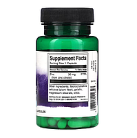 Цитрат цинку Zinc Citrate Swanson 30 мг 60 капсул, фото 2