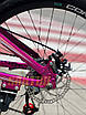 Велосипед підлітковий спортивний гірський 24" Corso Fenix FX-24634 рожевий на зріст 120-135 см, фото 4