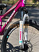 Велосипед підлітковий спортивний гірський 24" Corso Fenix FX-24634 рожевий на зріст 120-135 см, фото 10