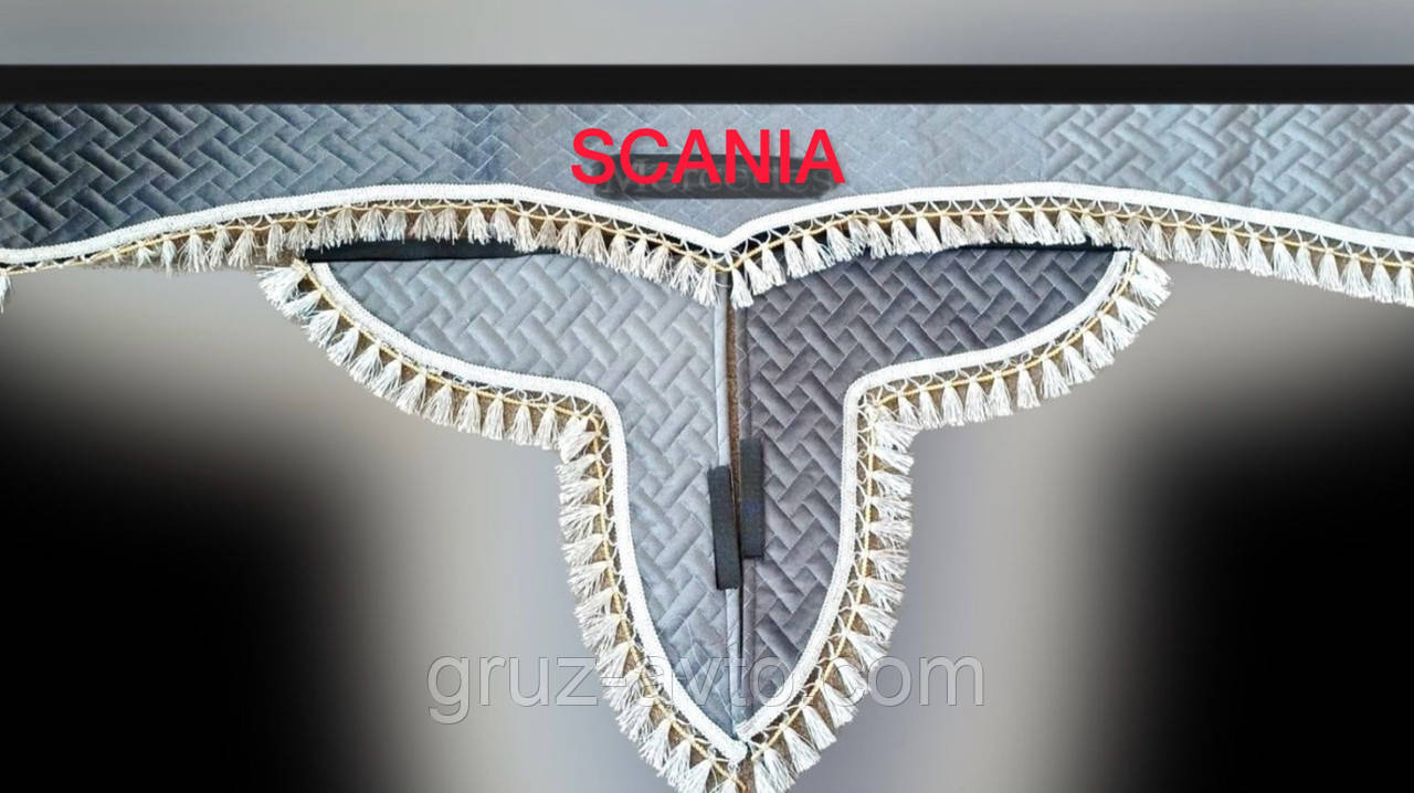 Штори в кабіну Сканія SCANIA преміум велюр серій (ламбрекен лобового скла-1 шт та бічні-2 шт)